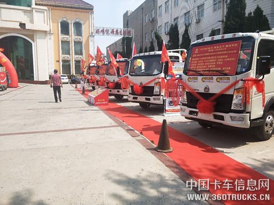 微信圖片_20190730154422.jpg