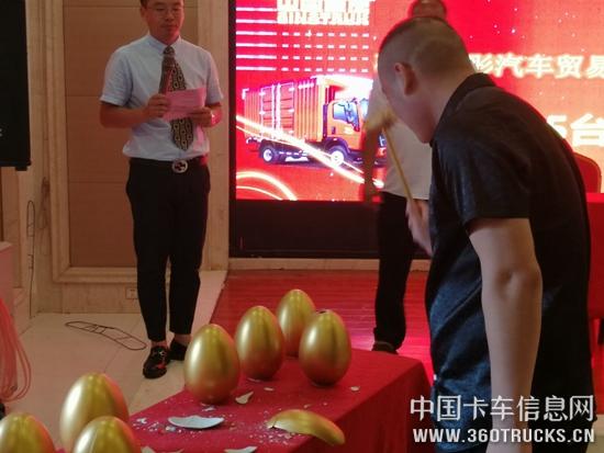 微信圖片_20190730154444.jpg
