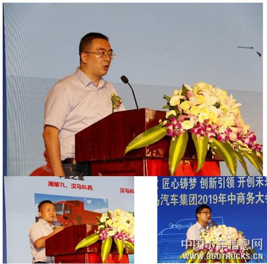 微信截圖_20190730154936.jpg