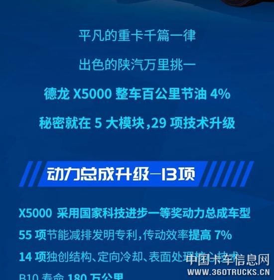 微信圖片_20190730160149.jpg
