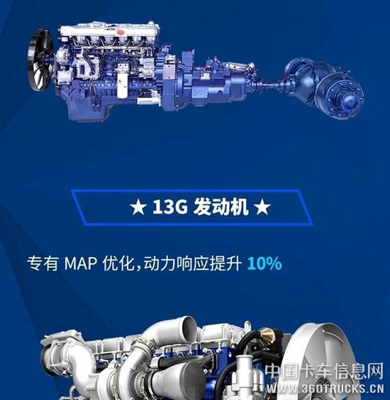 微信圖片_20190730160158.jpg