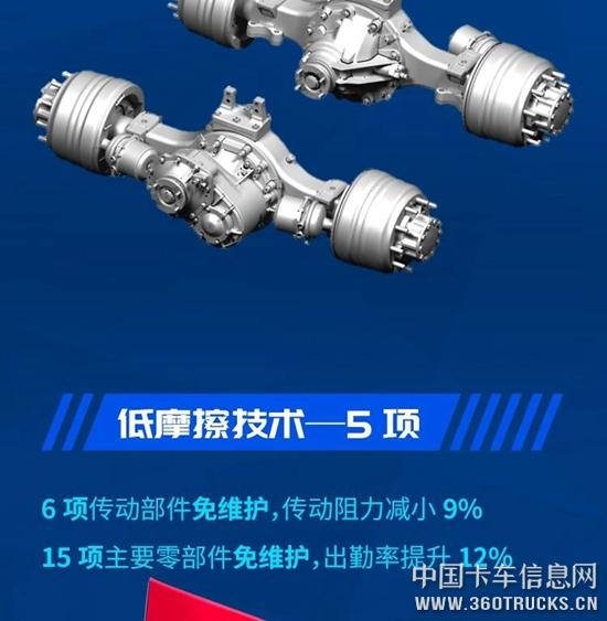 微信圖片_20190730160209.jpg
