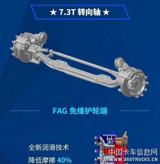 微信圖片_20190730160220.jpg