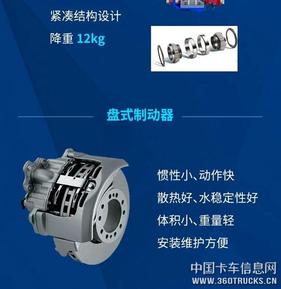 微信圖片_20190730160224.jpg