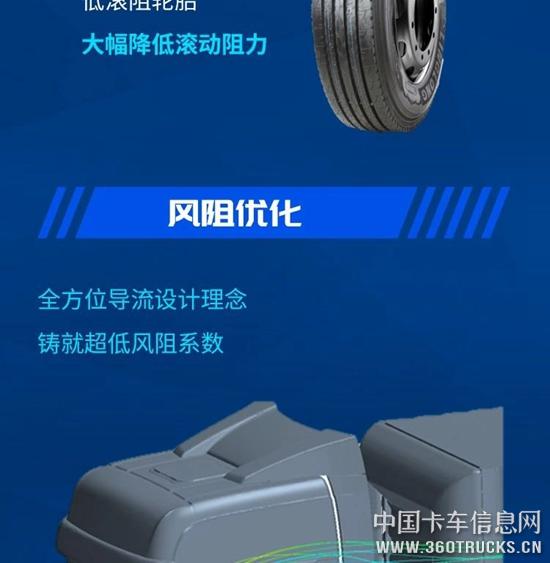 微信圖片_20190730160232.jpg