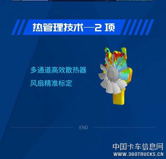微信圖片_20190730160239.jpg