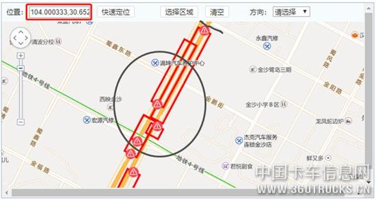 微信圖片_20190730162427.jpg