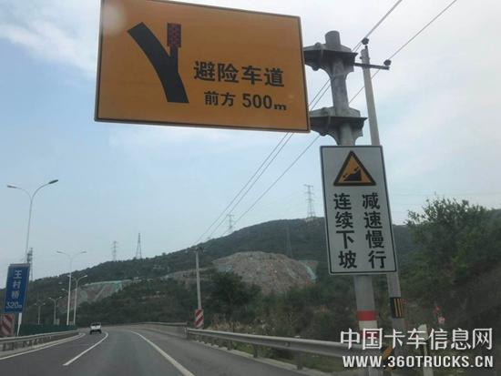 微信圖片_20190730162436.jpg