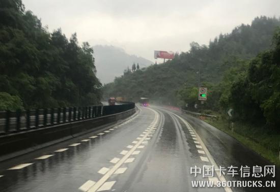 微信圖片_20190730162440.jpg