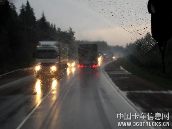 微信圖片_20190730162444.jpg