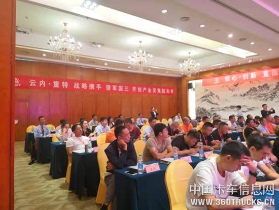 微信圖片_20190730164819.jpg