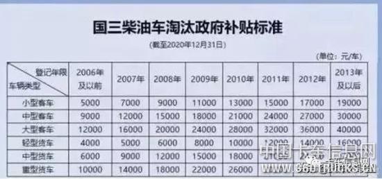 微信圖片_20190731103552.jpg