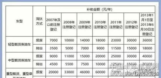 微信圖片_20190731103601.jpg