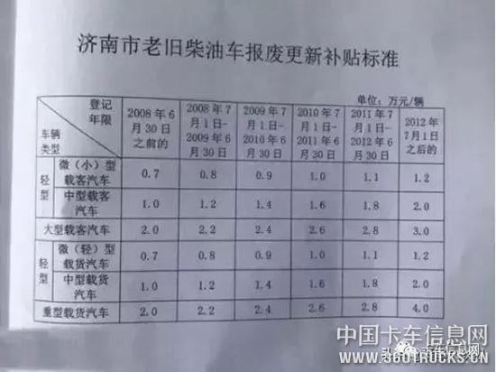 微信圖片_20190731103607.jpg