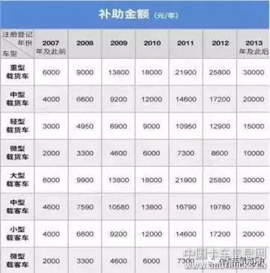 微信圖片_20190731103611.jpg