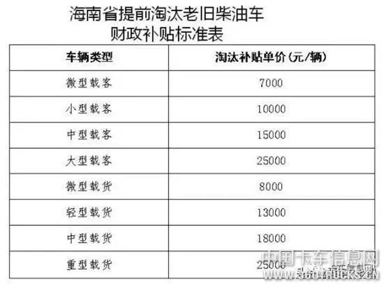 微信圖片_20190731103614.jpg