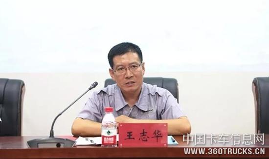 微信截圖_20190731151140.jpg