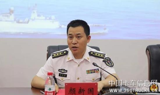 微信截圖_20190731151150.jpg