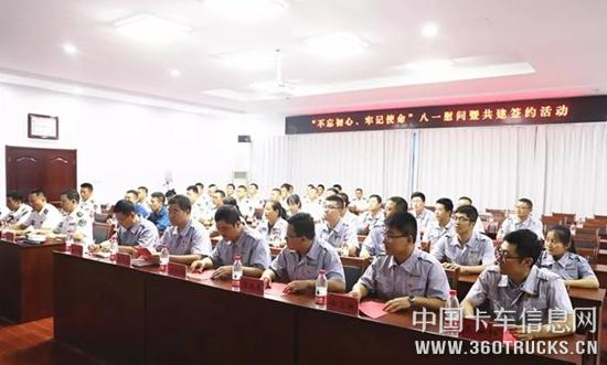 微信截圖_20190731151158.jpg