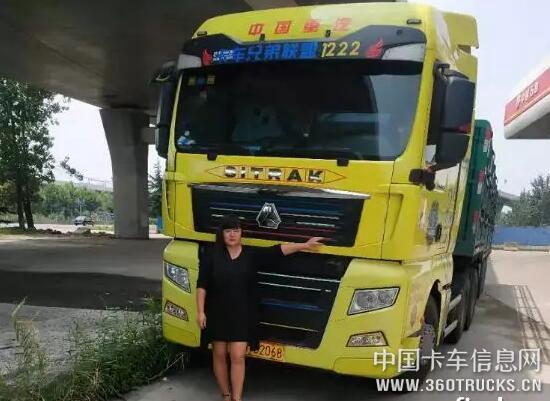 QQ截圖20190801101250.jpg