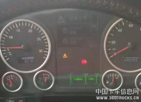 QQ截圖20190801101312.jpg