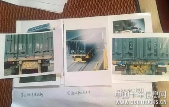 QQ截圖20190801102633.jpg