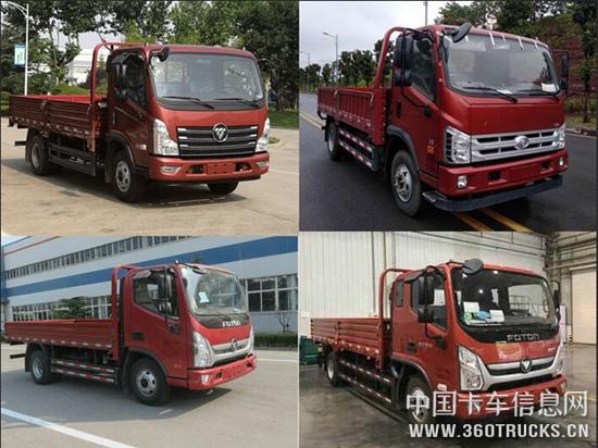 QQ截圖20190801183308.jpg
