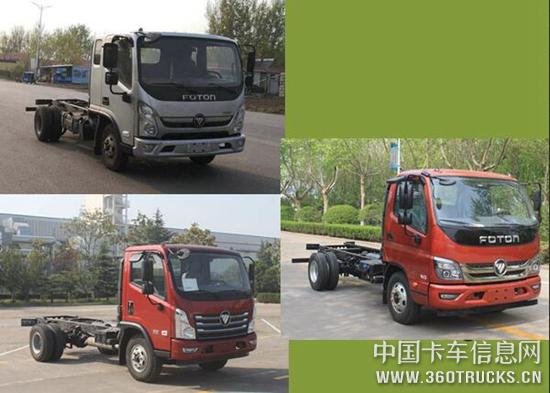 QQ截圖20190801183710.jpg