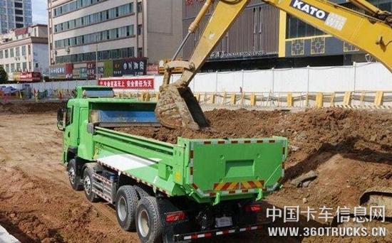 QQ截圖20190801172329.jpg