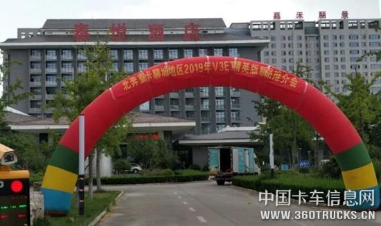 QQ截圖20190802110810.jpg