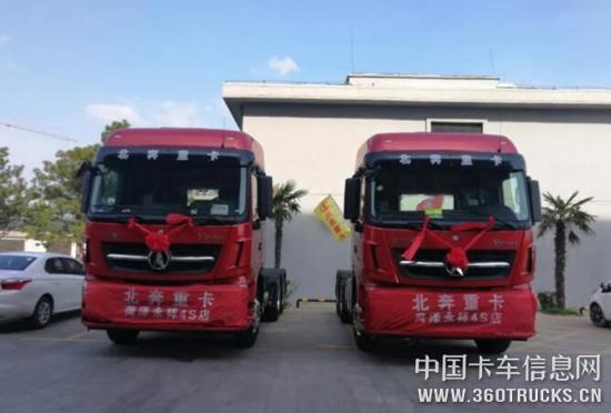 QQ截圖20190802110820.jpg