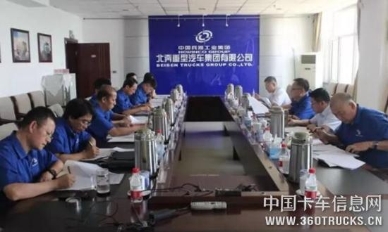 QQ截圖20190805104700.jpg