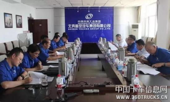 QQ截圖20190805104930.jpg
