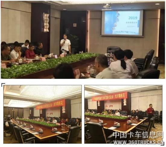QQ截圖20190806103430.jpg
