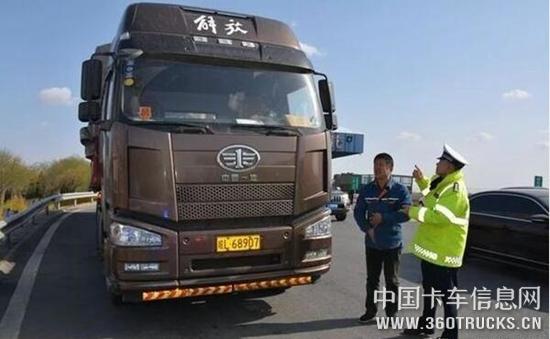 QQ截圖20190806162608.jpg