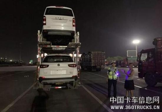 QQ截圖20190806162621.jpg