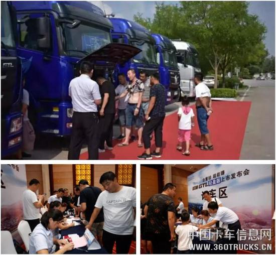 QQ截圖20190807095859.jpg