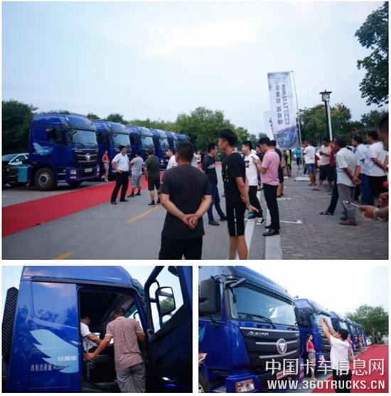 QQ截圖20190807095912.jpg