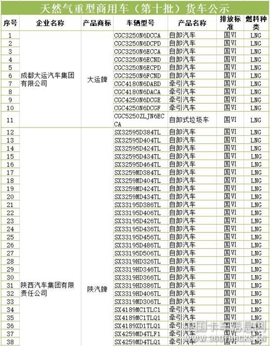 圖片2.jpg