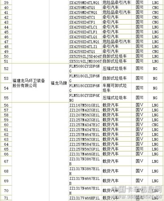 圖片3.jpg