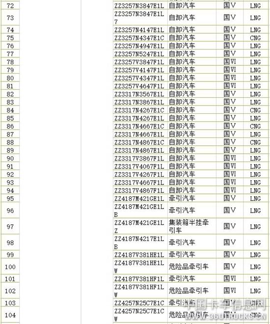 圖片4.jpg