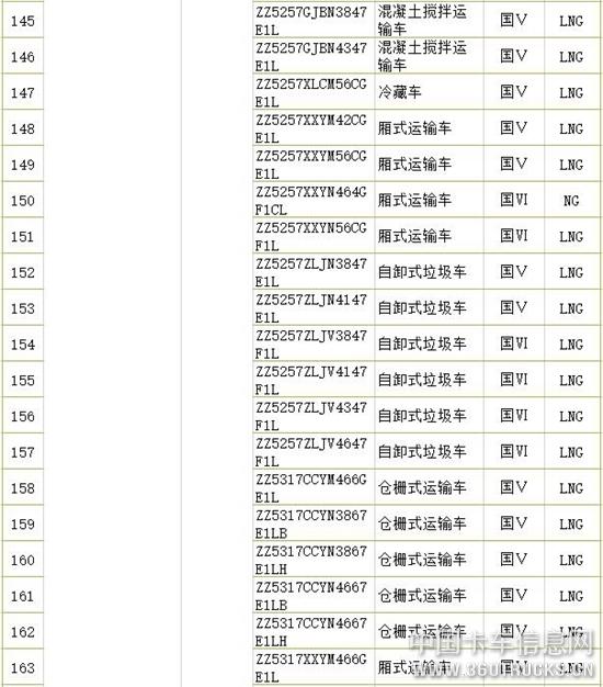 圖片7.jpg