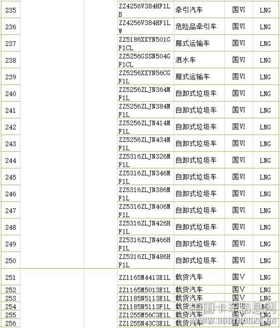 圖片11.jpg