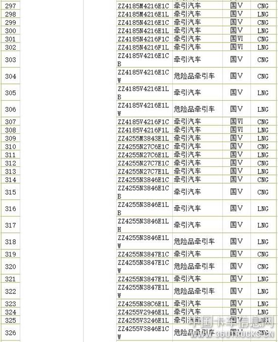 圖片13.jpg