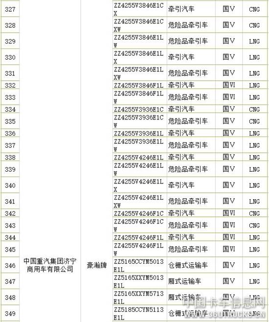 圖片14.jpg