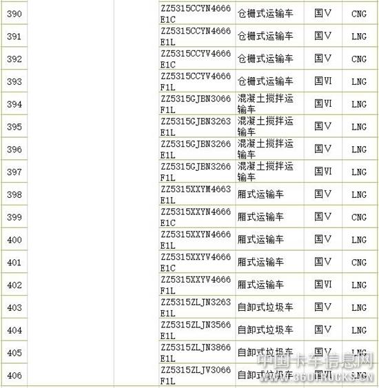 圖片17.jpg