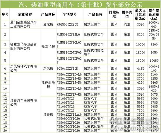 圖片18.jpg
