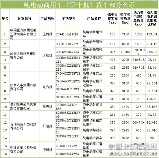 圖片19.jpg