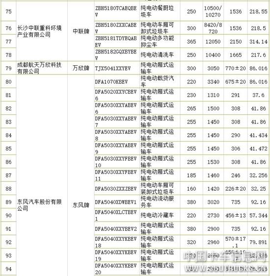 圖片23.jpg