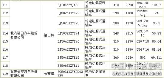 圖片25.jpg